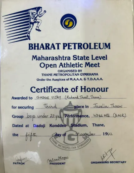 Certificate Thumbnail